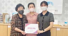 남부대학교 지역아동센터광주지원단,㈜케이엔씨테크의 후원 받아 장학금 전달