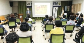 [포토]광주시 남구 봉선1동 지사협, 복지서비스 역량강화교육 실시