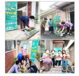광주시 서구,‘경로당 힐링 원예 프로그램’큰 호응