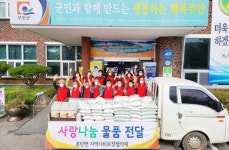 무안군 몽탄면 지역사회보장협의체, 추석맞이 사랑의 후원품 전달