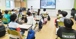 곡성군, 옥과초등학교 후천적 장애발생예방교육 시행