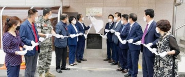 광주 서구 화정3동, 주민 커뮤니티센터‘새 단장’