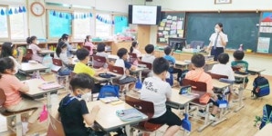 광주 서구, 어린이 교통안전교실 운영