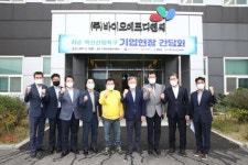 화순군, 중기부 장관·기업과 화순백신특구 활력 방안 모색