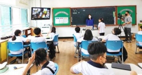 광주교대부설초, 한일 학생 교류의 장 열다