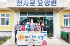 박진권 전남도의원, 추석 앞두고 ‘천사로요양센터’ 찾아 이웃사랑 실천