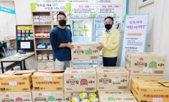 영광군 Y식자재마트, 나눔냉장고에 물품기부 동참