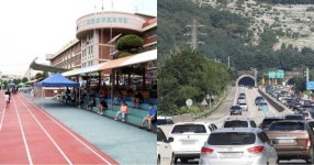 추석 연휴 때 '이곳'에 가면 무조건 무료로 주차할 수 있습니다