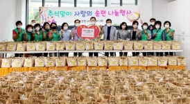 전남 무안군 현경면 새마을부녀회, 추석맞이 사랑의 송편 나눔 행사 가져