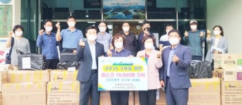 장흥군 유치재경향우회 김덕근 부회장, 유치면에 마스크 19,000매 기탁