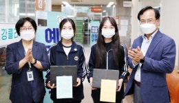 “의료진은 우리의 영웅, 힘내세요”