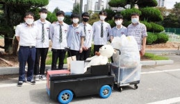 광주 광덕고, 교내 쓰레기 수송 자율주행자동차 제작