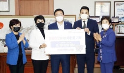[포토]㈜우진엔지니어링, 광주시 북구에 후원품 기탁