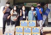 광주용연학교, 2021 한가위 나눔행사 실시