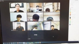 호남대 소방행정학과, Zoom 플랫폼 활용 비대면 취업특강
