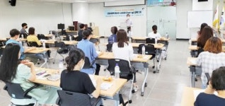 광주시, 신입 사회복지 종사자 역량강화 교육
