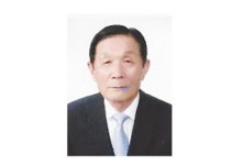 (사)대한노인회 강진군지회 박종득 지회장, ‘2021 노인의 날’대통령상 수상