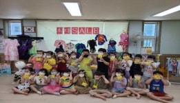 군산새싹어린이집, 수송동에 바자회 수익금 기탁