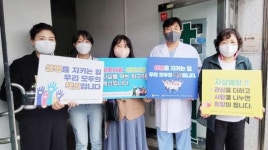 고흥군보건소, 의사회와‘동네의원 마음이음’업무 협약 체결