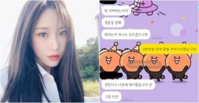 “빛보다 빠르다” 먹튀 딱 들킨 로잘린, 결국 무릎 꿇었다
