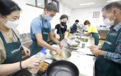 [포토]광주시 북구, 남도향토음식박물관 광주7미 음식체험