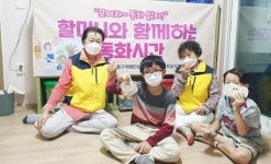 광주시 동구, 치매예방 ‘동화구연 봉사단’ 활동 눈길