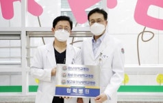 전남대병원 협력병원 800곳 달성