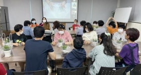 광주시 광산구, 비대면 장애인 원예교실 운영
