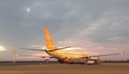 코로나19 위기에도 군산공항 성공적 안착