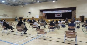 포항연일초등학교 그린스마트 미래학교 사업설명회 개최
