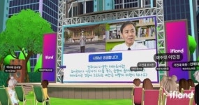 김승수 시장, 메타버스로 청년들과 소통