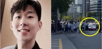 손흥민, 강남 클럽 관련 루머에 명백한 허위 사실 주장 ＆ 법적 대응 예고