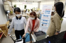 [포토]광주시 북구보건소, 모바일 헬스케어 건강검진