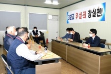 파주시, 道공공버스 총파업 관련 시민불편 최소화 노력