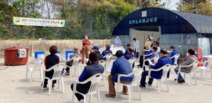 전남 장흥군, 유용 미생물 이용으로 친환경 농산물 생산에 기여