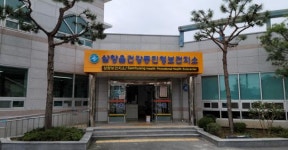 전남 무안군, 새단장한 건강증진형 보건지소에서 건강관리 받으세요!