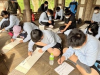 광주동초, 전문가 및 지역사회 활용 수학여행 실시