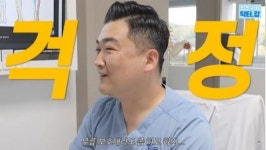 정형외과 전문의가 스우파 댄서들에게 강력히 경고했다 (영상)