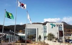 강진군 다산박물관,‘다산과 초당’학술대회 개최