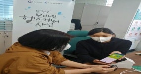 부안군보건소, 비대면 건강관리 ‘모바일헬스케어’ 마무리