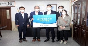 정읍시·솜씨당컴퍼니, 지역 콘텐츠 활성화를 한 업무협약 체결