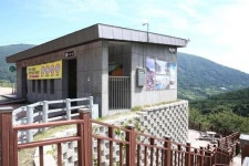 화순군 만연산 생태숲 화장실, 행안부 ‘아름다운 화장실’ 선정