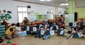 진안군 사랑어린이집, 푸드마켓에 후원