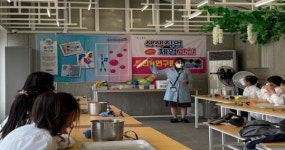 군산시 생생직업체험교실 11월 프로그램 접수