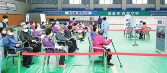 강진군, 코로나19 예방접종센터 11월 말까지 연장 운영