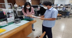 정천면 행정복지센터, 다시 찾고 싶은 민원실 만들기 열심