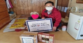 임실군노인종합복지관, 저소득 홀몸 어르신 영양죽 지원