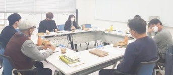곡성군 미래교육재단, 곡성 침실습지 자료집 제작에 민관학이 함께하다
