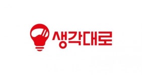 생각대로, 신한은행과 손잡고 라이더 맞춤형 금융서비스 제공