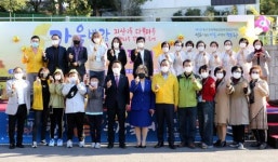 [포토]광주시 동구 지산유원지 카페거리, 은행나무 꾸밈길 축제